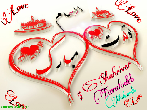 tavaloodet-mobarak-3d-ax-8-500x375